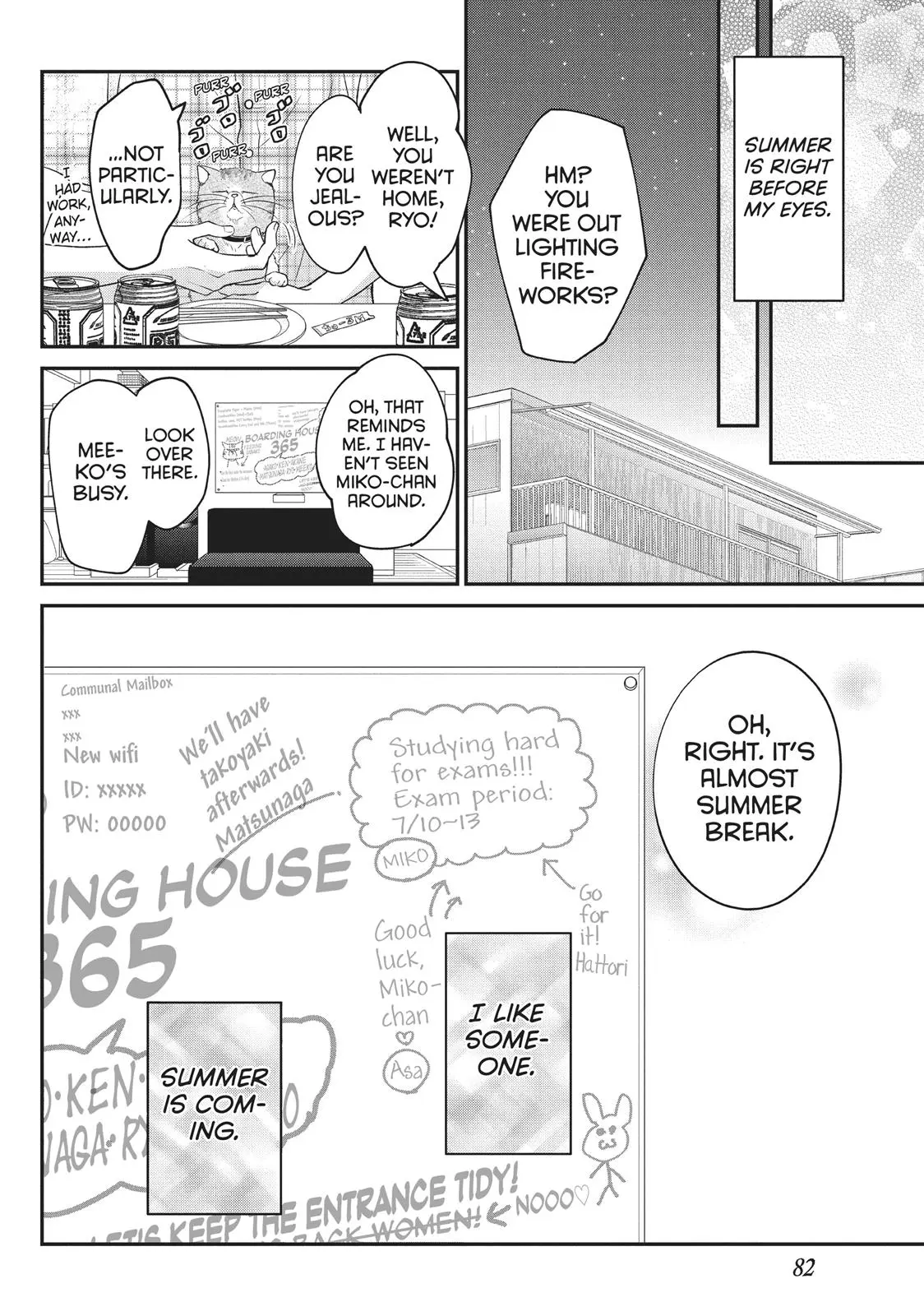 Living-Room Matsunaga-san - Chapter 6 - Page 39