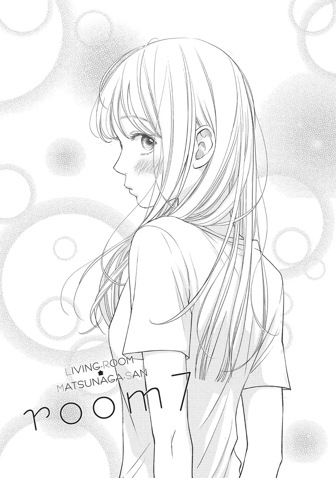 Living-Room Matsunaga-san - Chapter 7 - Page 1