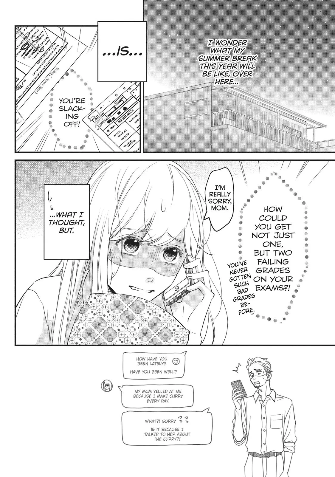 Living-Room Matsunaga-san - Chapter 7 - Page 2