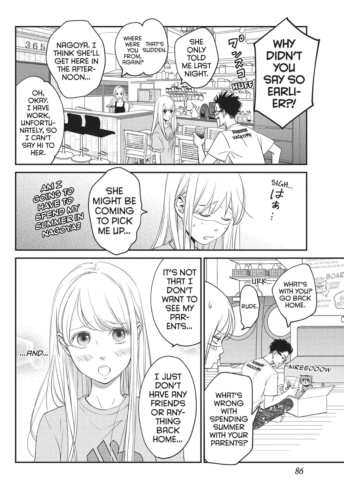 Living-Room Matsunaga-san - Chapter 7 - Page 4