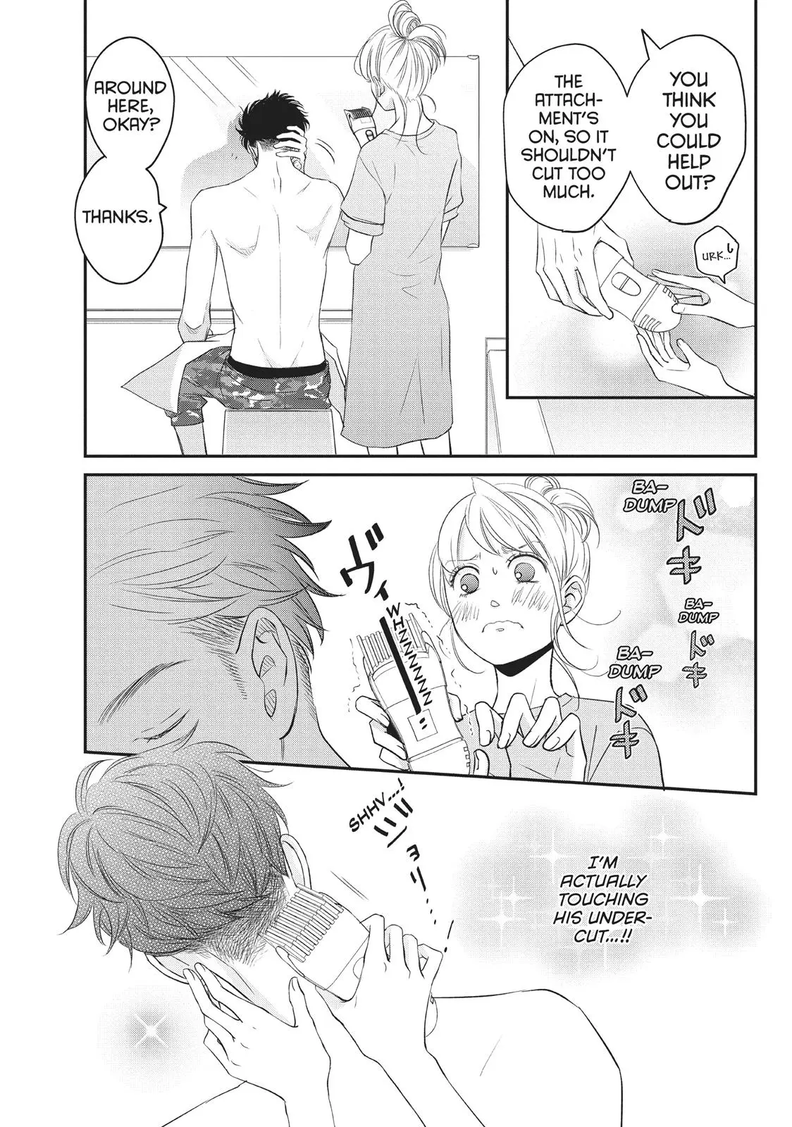 Living-Room Matsunaga-san - Chapter 7 - Page 7