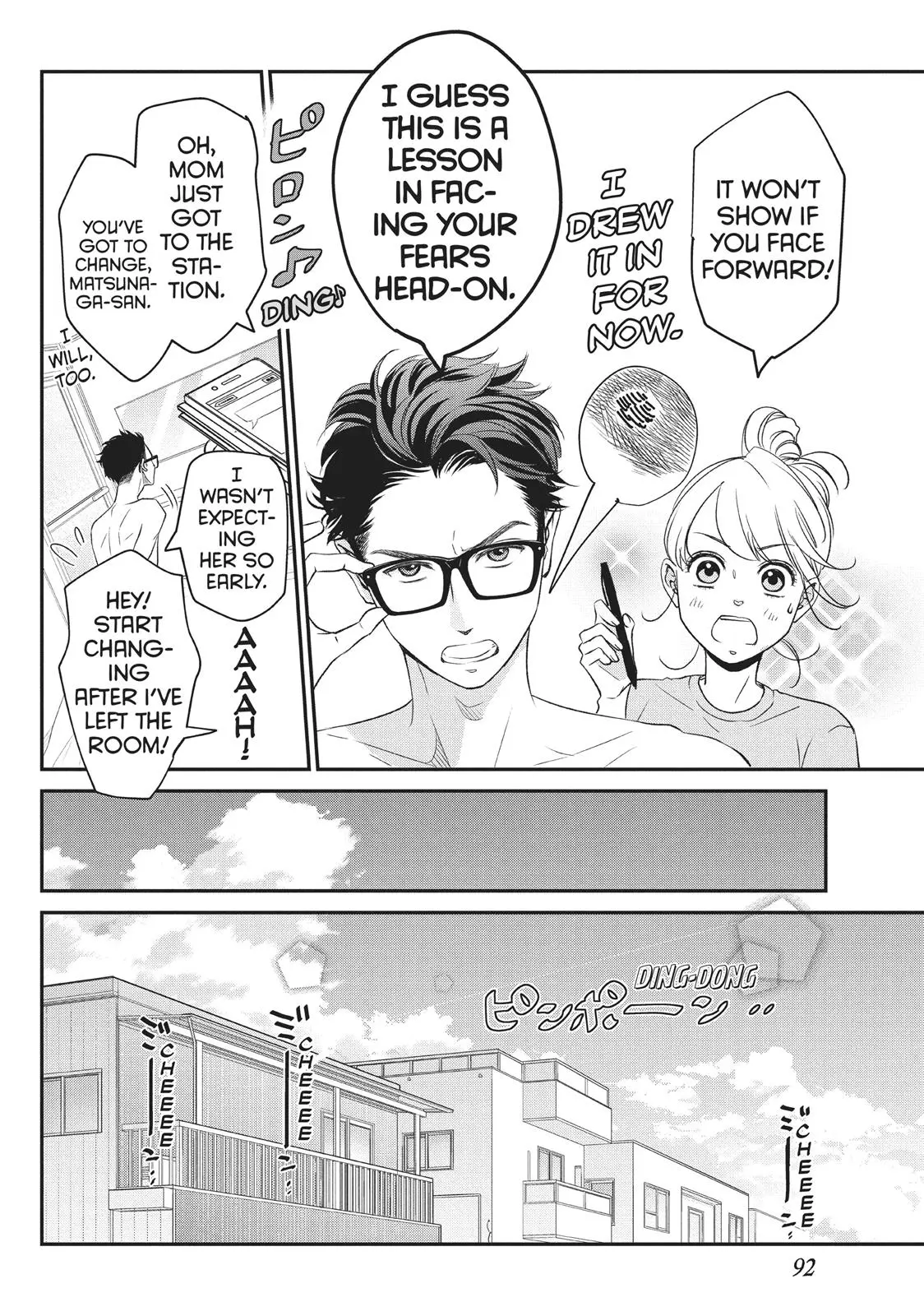 Living-Room Matsunaga-san - Chapter 7 - Page 10