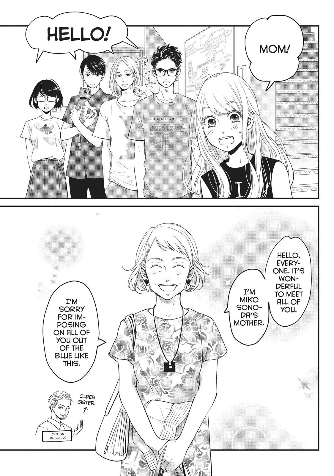 Living-Room Matsunaga-san - Chapter 7 - Page 11