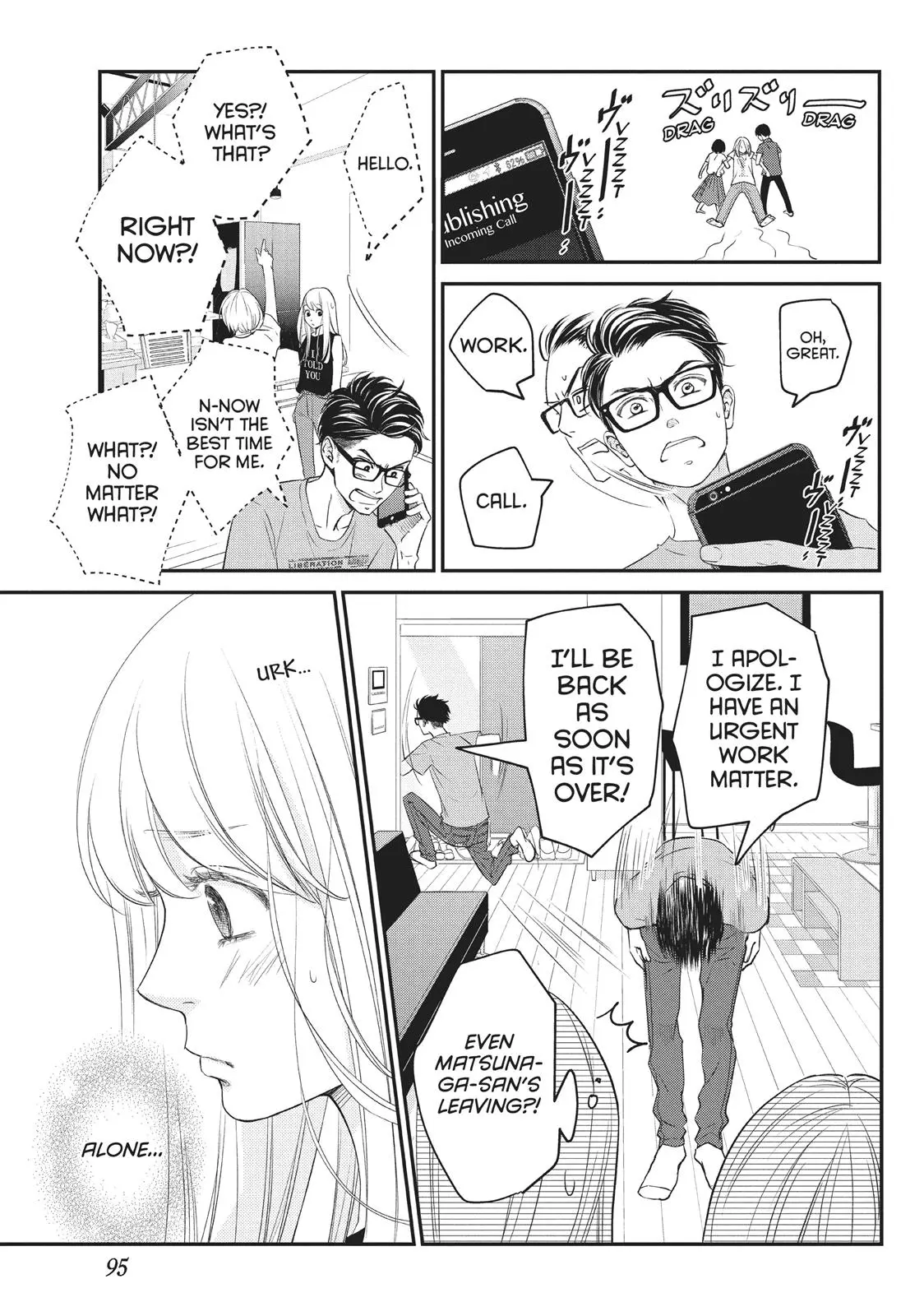 Living-Room Matsunaga-san - Chapter 7 - Page 13