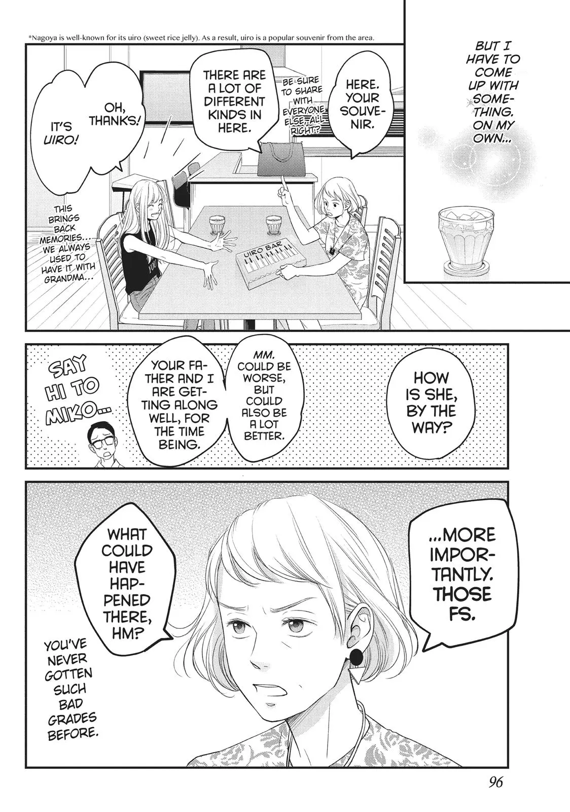 Living-Room Matsunaga-san - Chapter 7 - Page 14