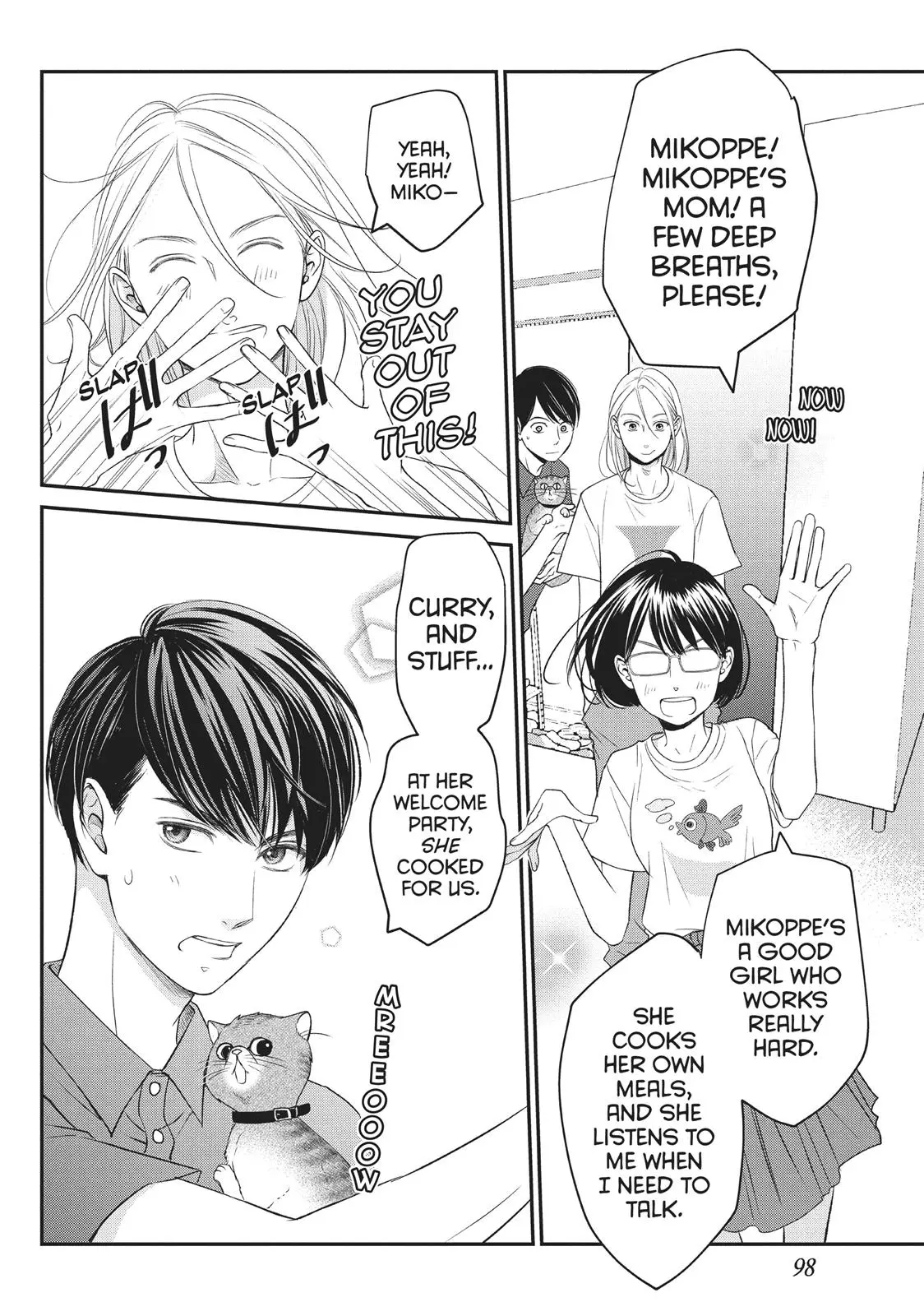 Living-Room Matsunaga-san - Chapter 7 - Page 16