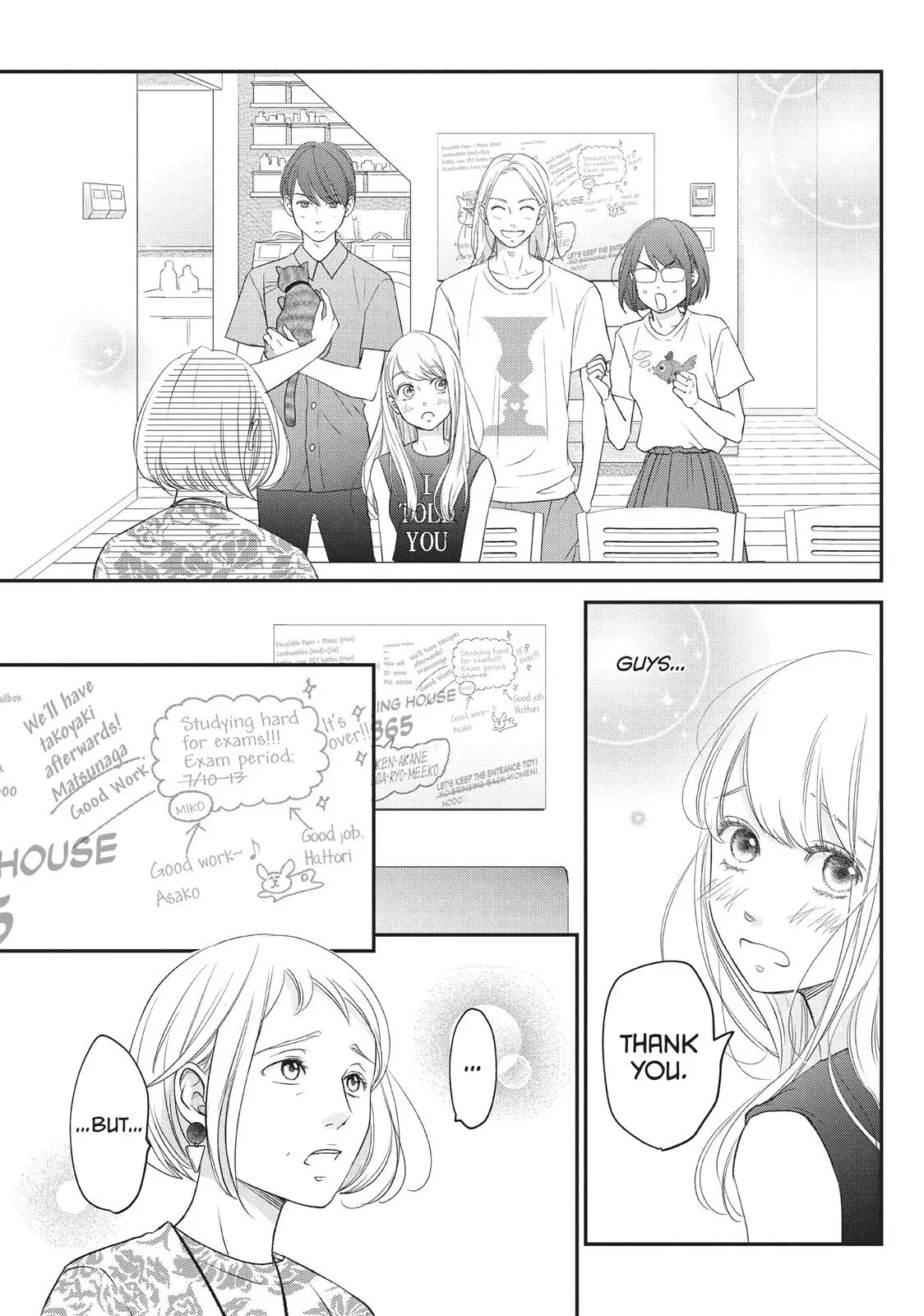 Living-Room Matsunaga-san - Chapter 7 - Page 17