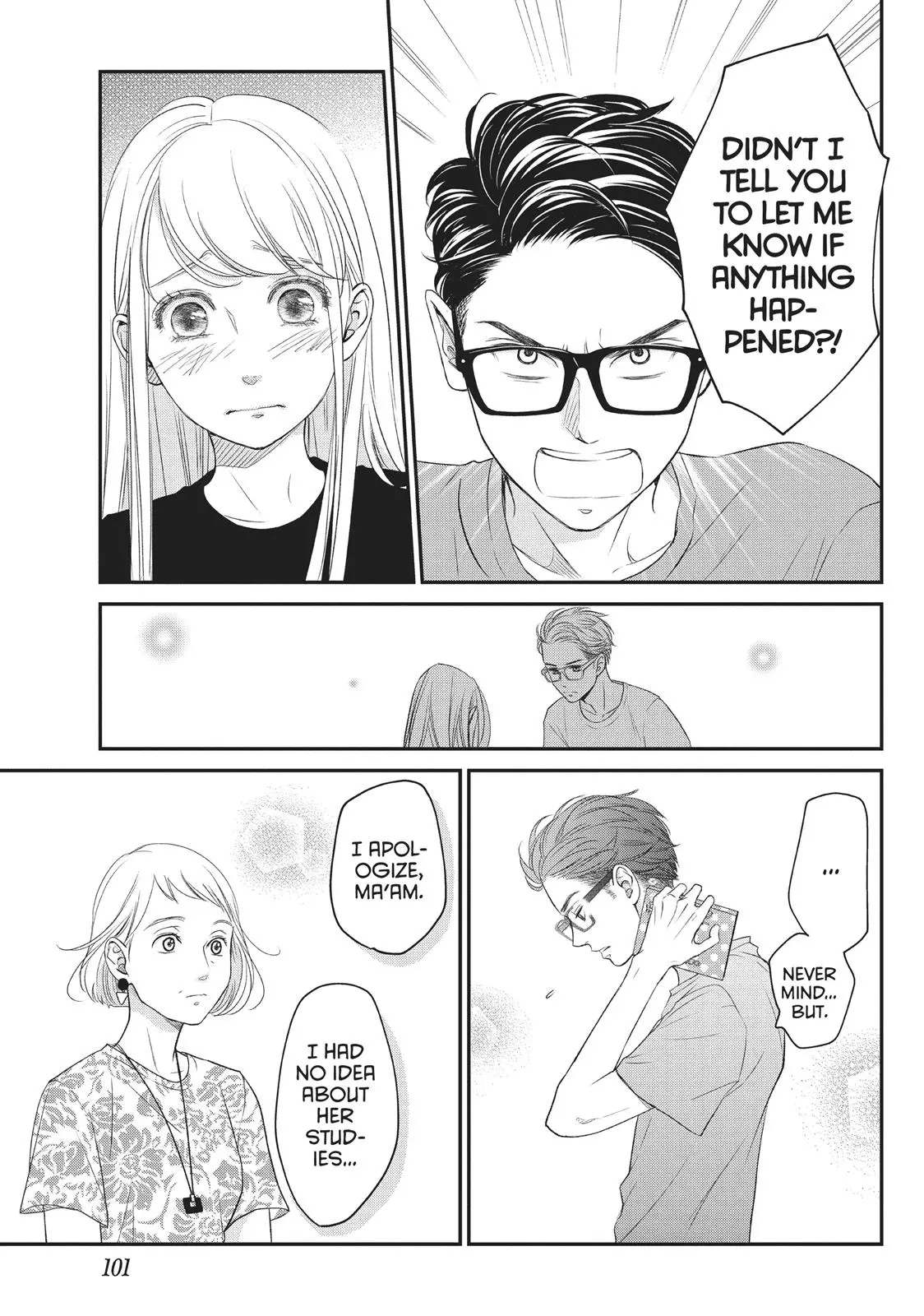 Living-Room Matsunaga-san - Chapter 7 - Page 19