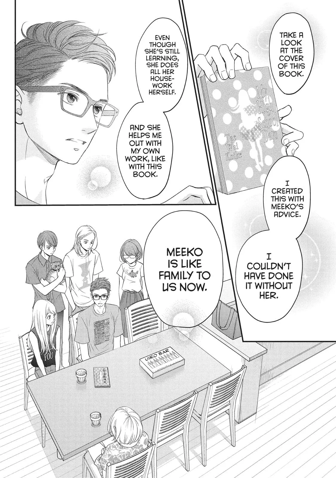 Living-Room Matsunaga-san - Chapter 7 - Page 20