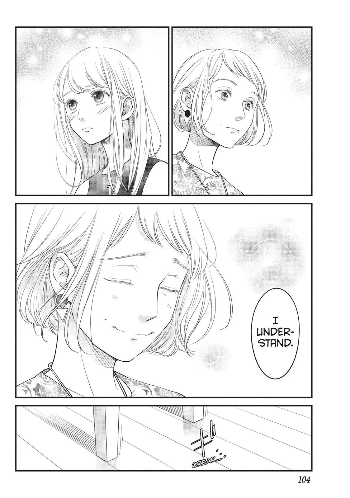 Living-Room Matsunaga-san - Chapter 7 - Page 22