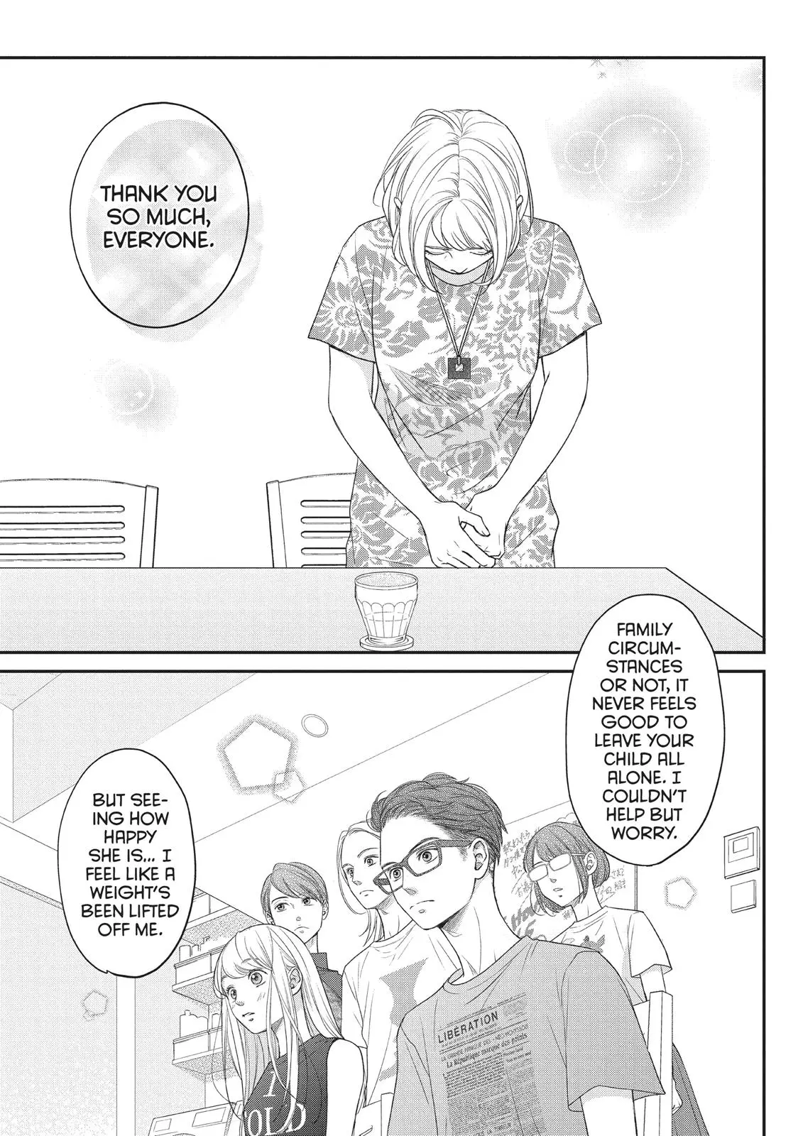 Living-Room Matsunaga-san - Chapter 7 - Page 23