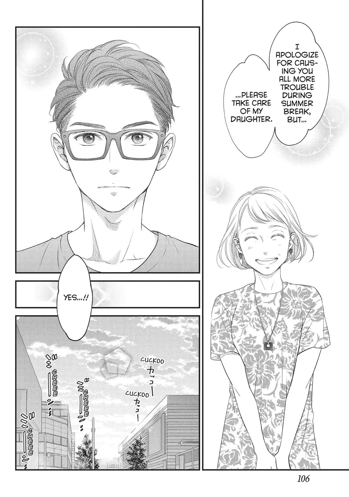 Living-Room Matsunaga-san - Chapter 7 - Page 24