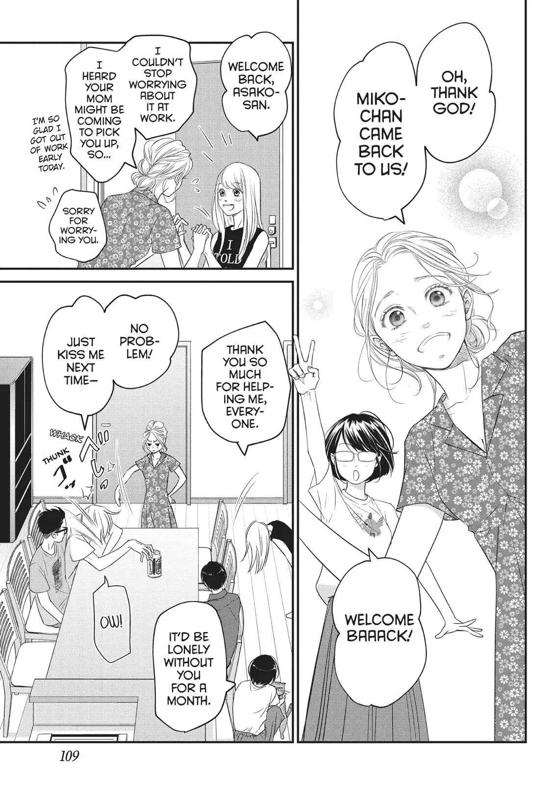 Living-Room Matsunaga-san - Chapter 7 - Page 27
