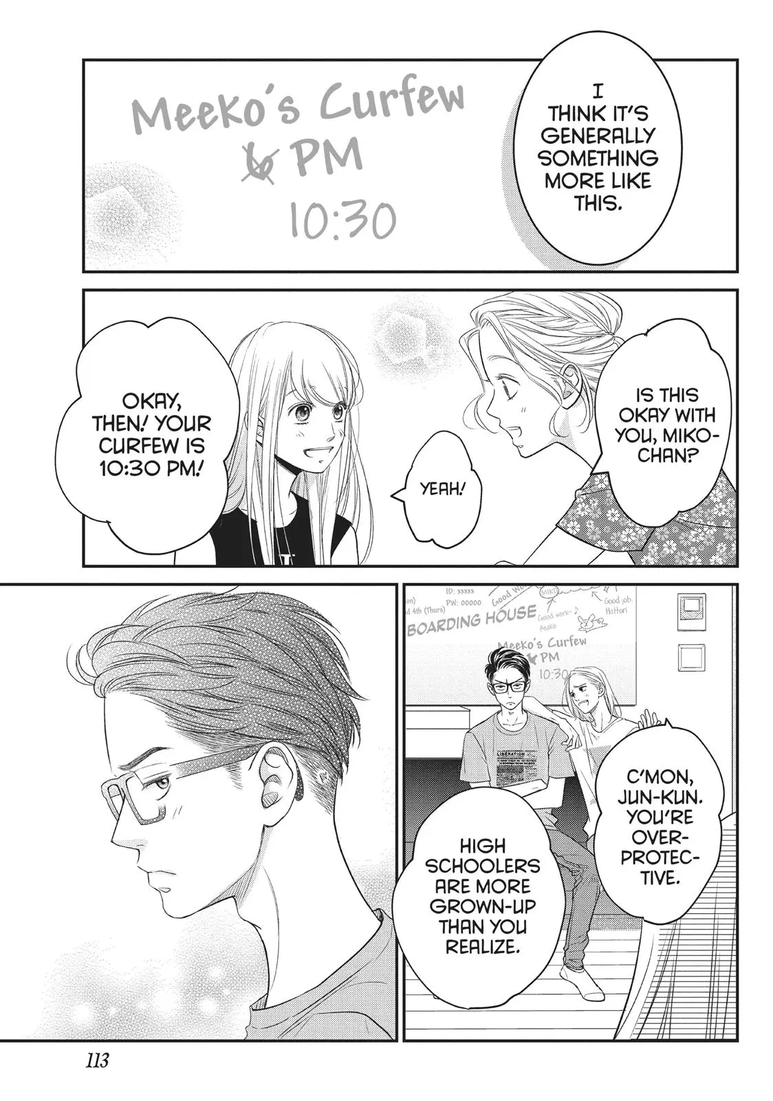 Living-Room Matsunaga-san - Chapter 7 - Page 31