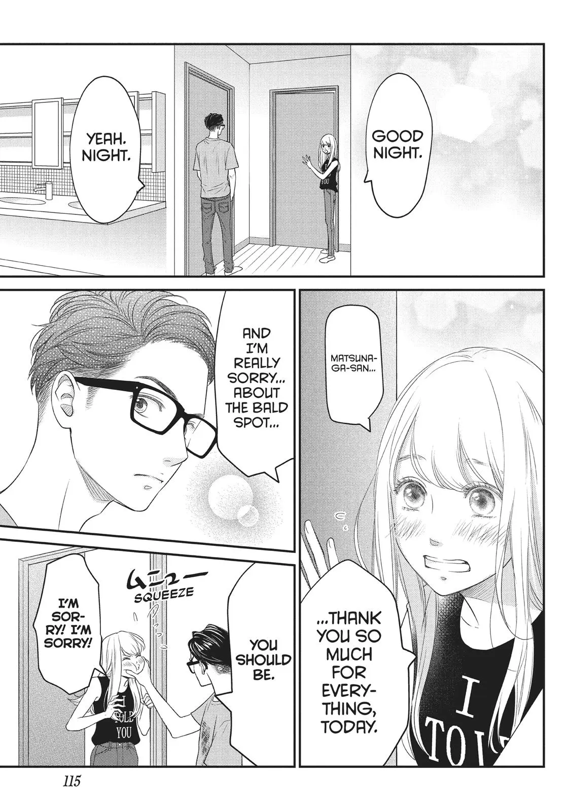 Living-Room Matsunaga-san - Chapter 7 - Page 33