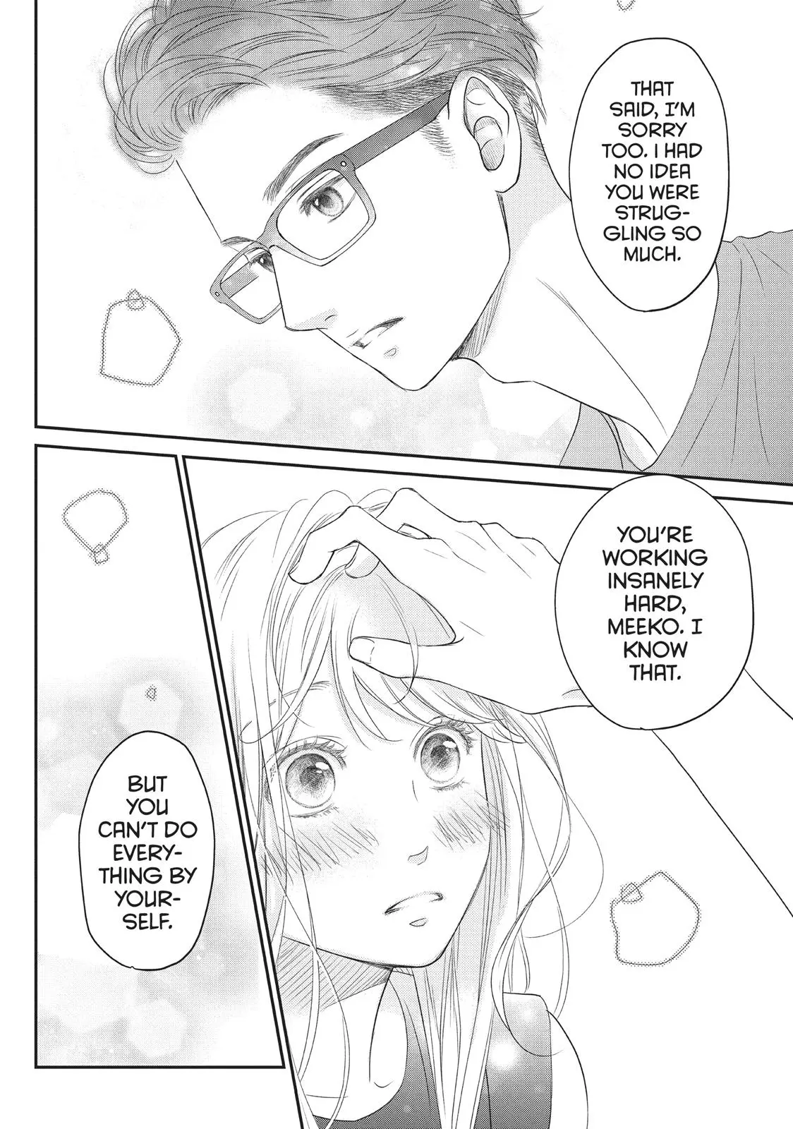 Living-Room Matsunaga-san - Chapter 7 - Page 34