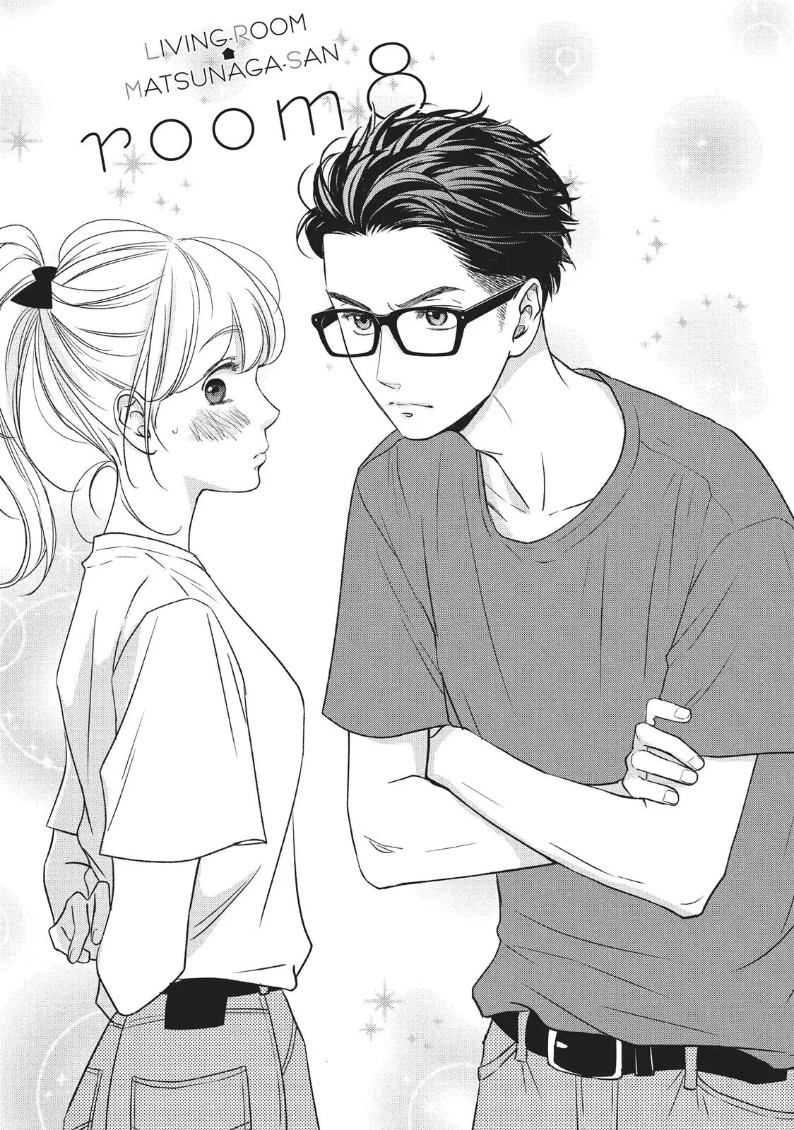 Living-Room Matsunaga-san - Chapter 8 - Page 1