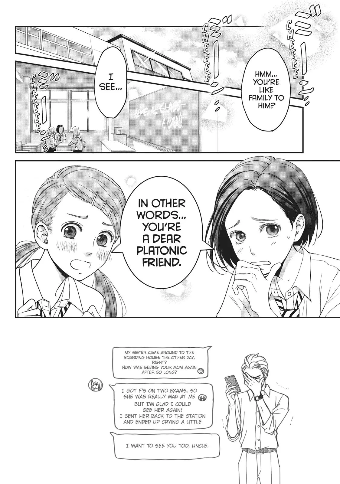 Living-Room Matsunaga-san - Chapter 8 - Page 2