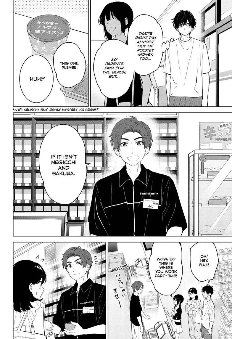 Aishiteru Game wo Owarasetai - Chapter 68 - Page 6