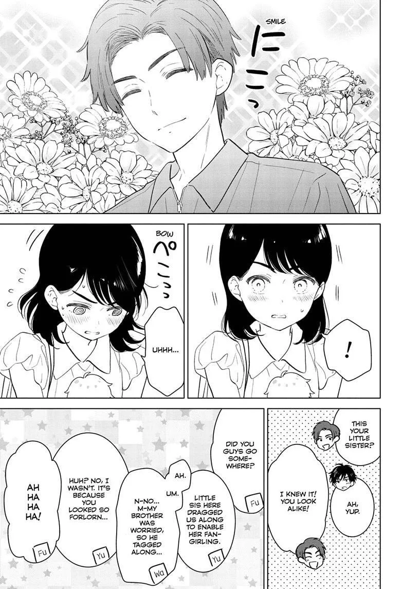 Aishiteru Game wo Owarasetai - Chapter 68 - Page 7