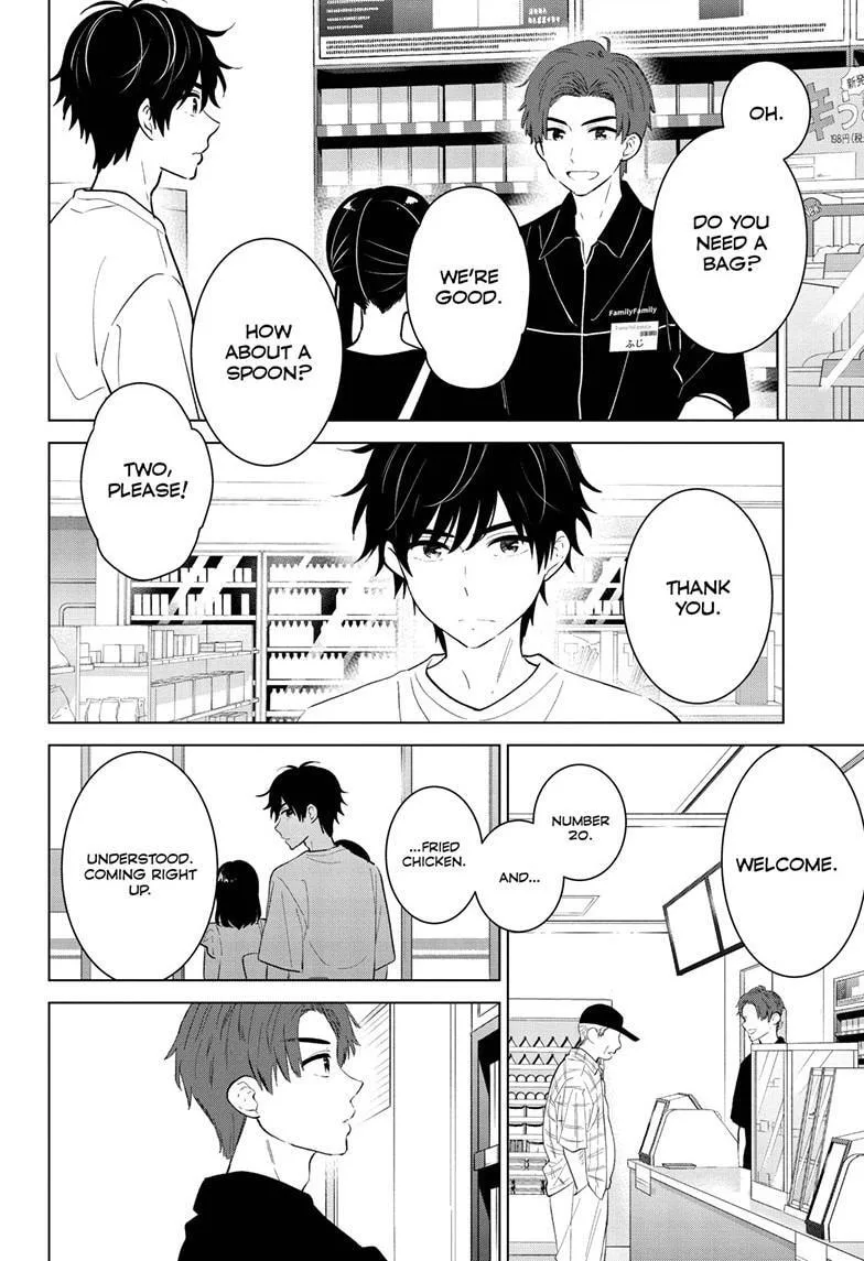Aishiteru Game wo Owarasetai - Chapter 68 - Page 8