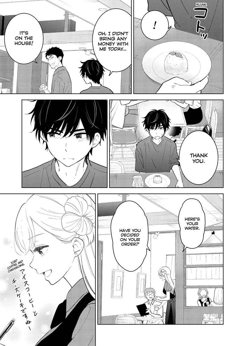 Aishiteru Game wo Owarasetai - Chapter 68 - Page 11
