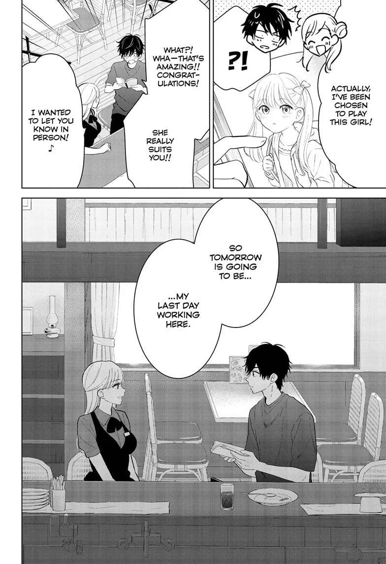 Aishiteru Game wo Owarasetai - Chapter 68 - Page 14