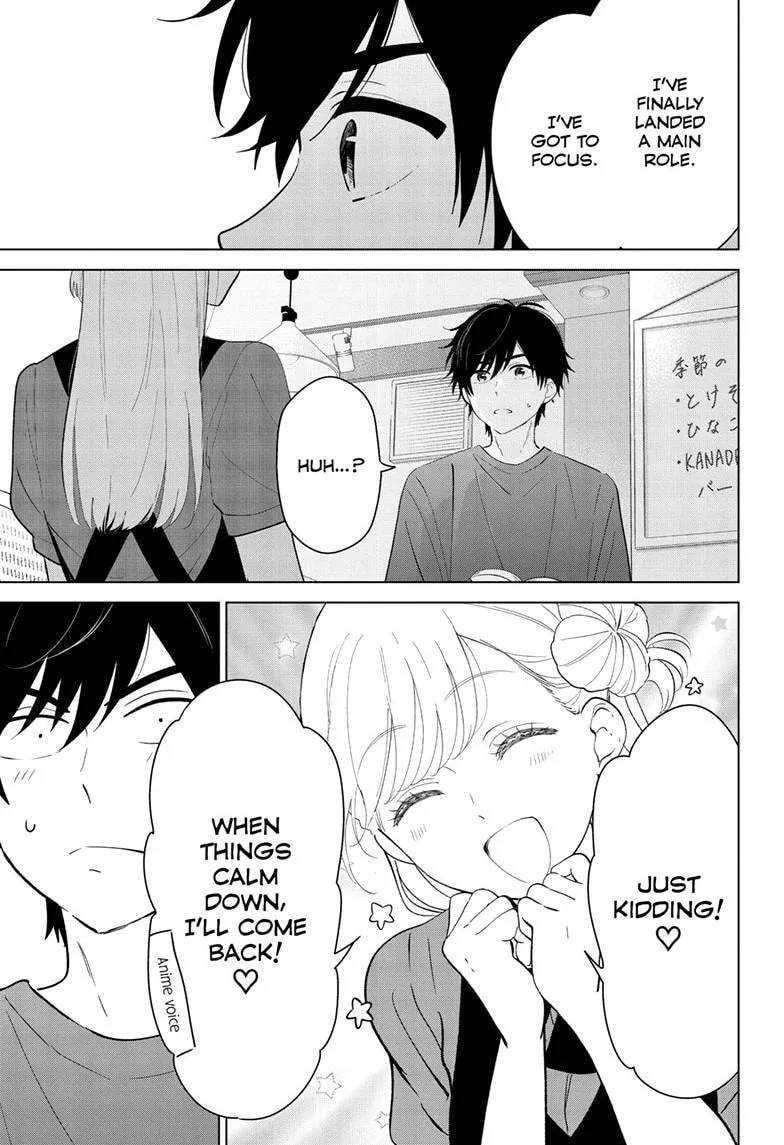 Aishiteru Game wo Owarasetai - Chapter 68 - Page 15