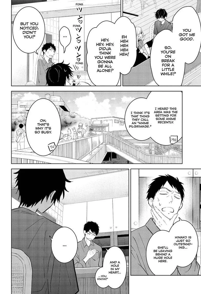 Aishiteru Game wo Owarasetai - Chapter 68 - Page 16