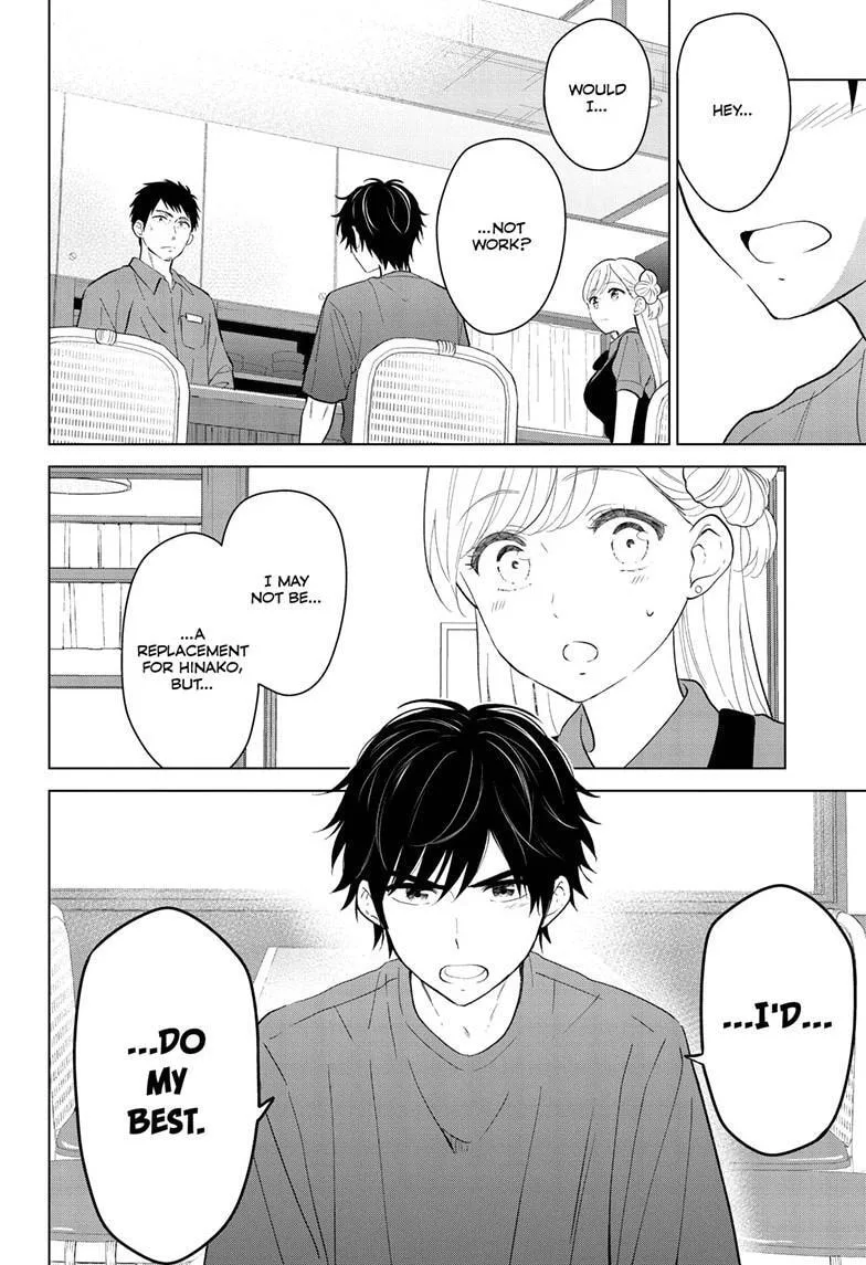 Aishiteru Game wo Owarasetai - Chapter 68 - Page 18