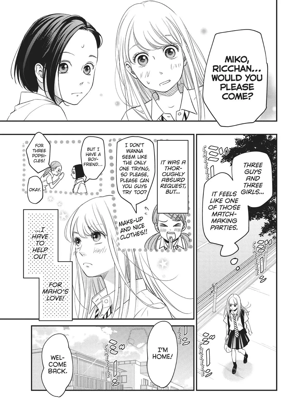 Living-Room Matsunaga-san - Chapter 8 - Page 5