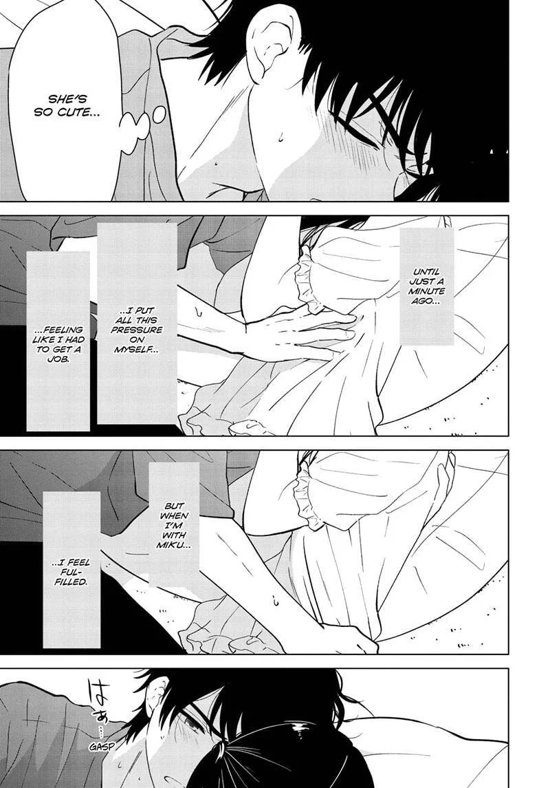 Aishiteru Game wo Owarasetai - Chapter 68 - Page 27