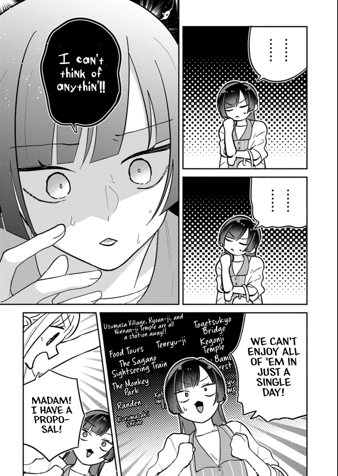 Boku no Ikezu na Konyakusha - Chapter 22.1 - Page 5