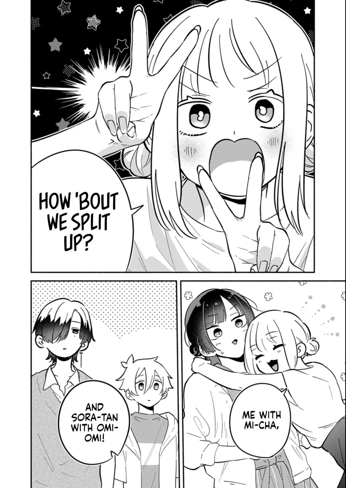 Boku no Ikezu na Konyakusha - Chapter 22.1 - Page 6