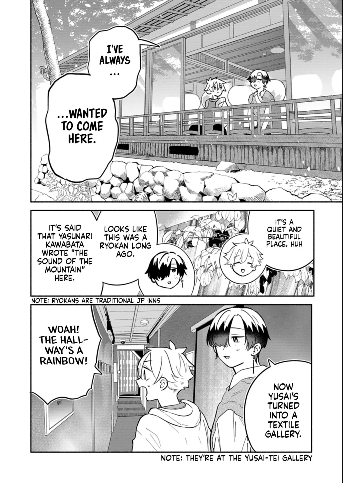 Boku no Ikezu na Konyakusha - Chapter 22.1 - Page 10