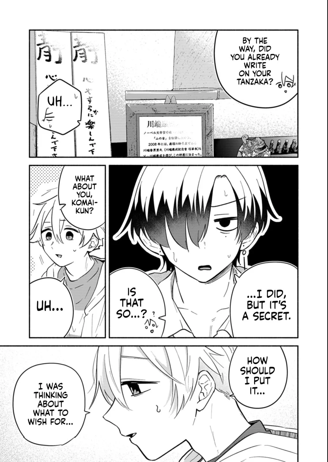 Boku no Ikezu na Konyakusha - Chapter 22.1 - Page 13