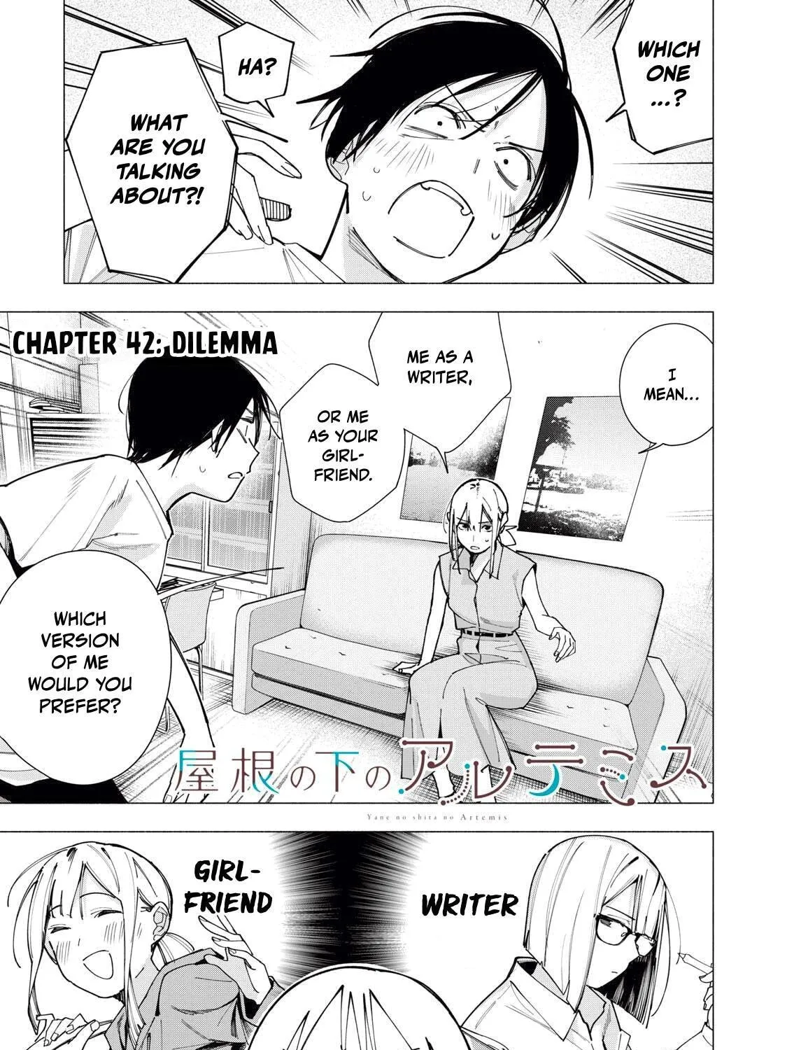 Artemis Under the Same Roof - Chapter 42 - Page 1