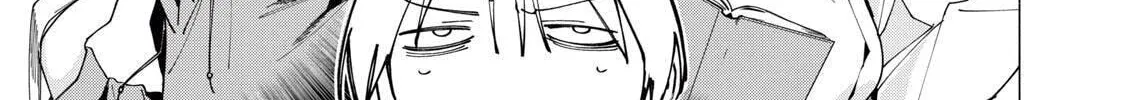 Artemis Under the Same Roof - Chapter 42 - Page 2