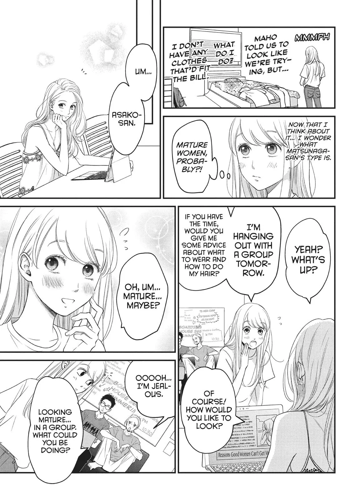 Living-Room Matsunaga-san - Chapter 8 - Page 9