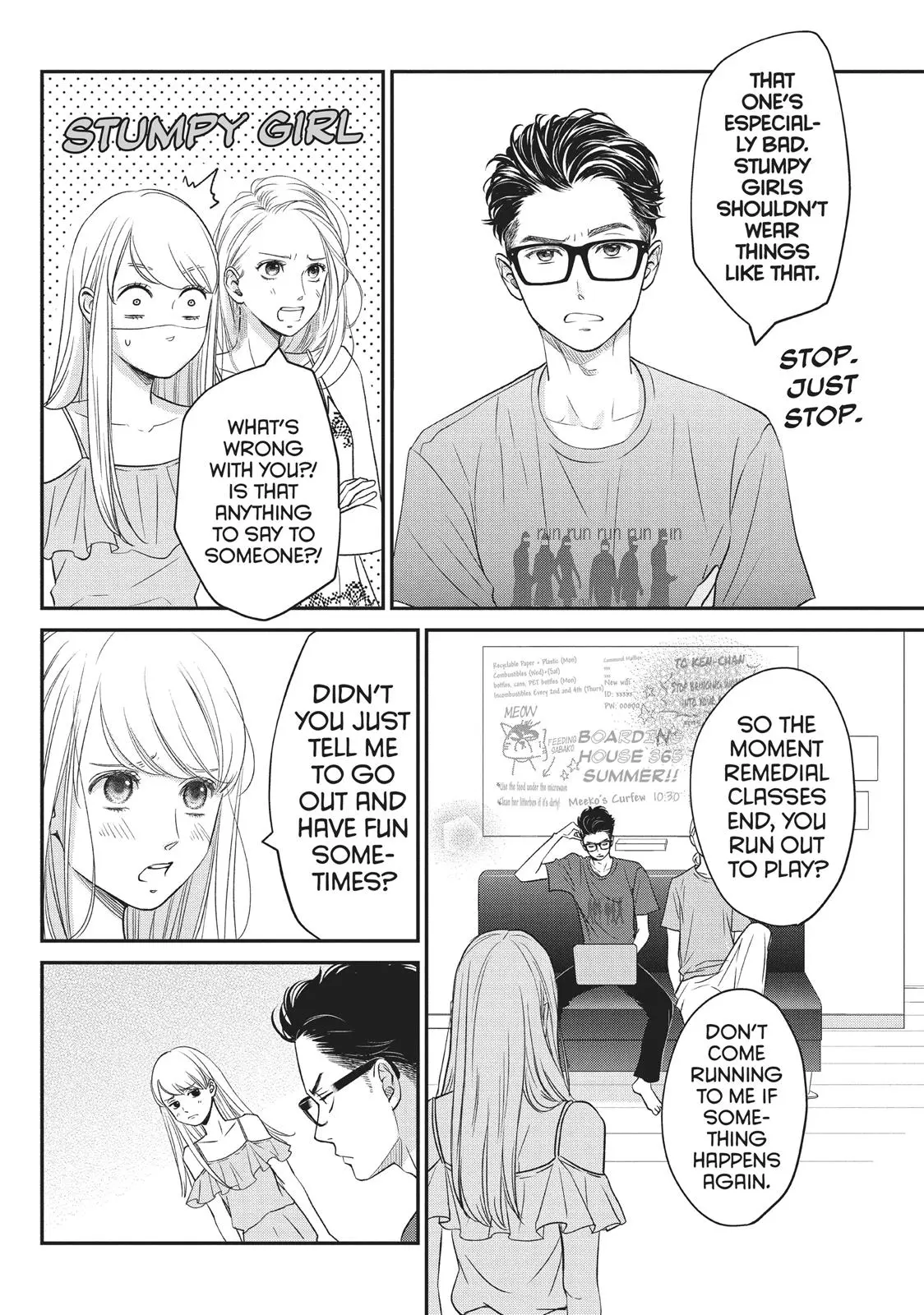 Living-Room Matsunaga-san - Chapter 8 - Page 12