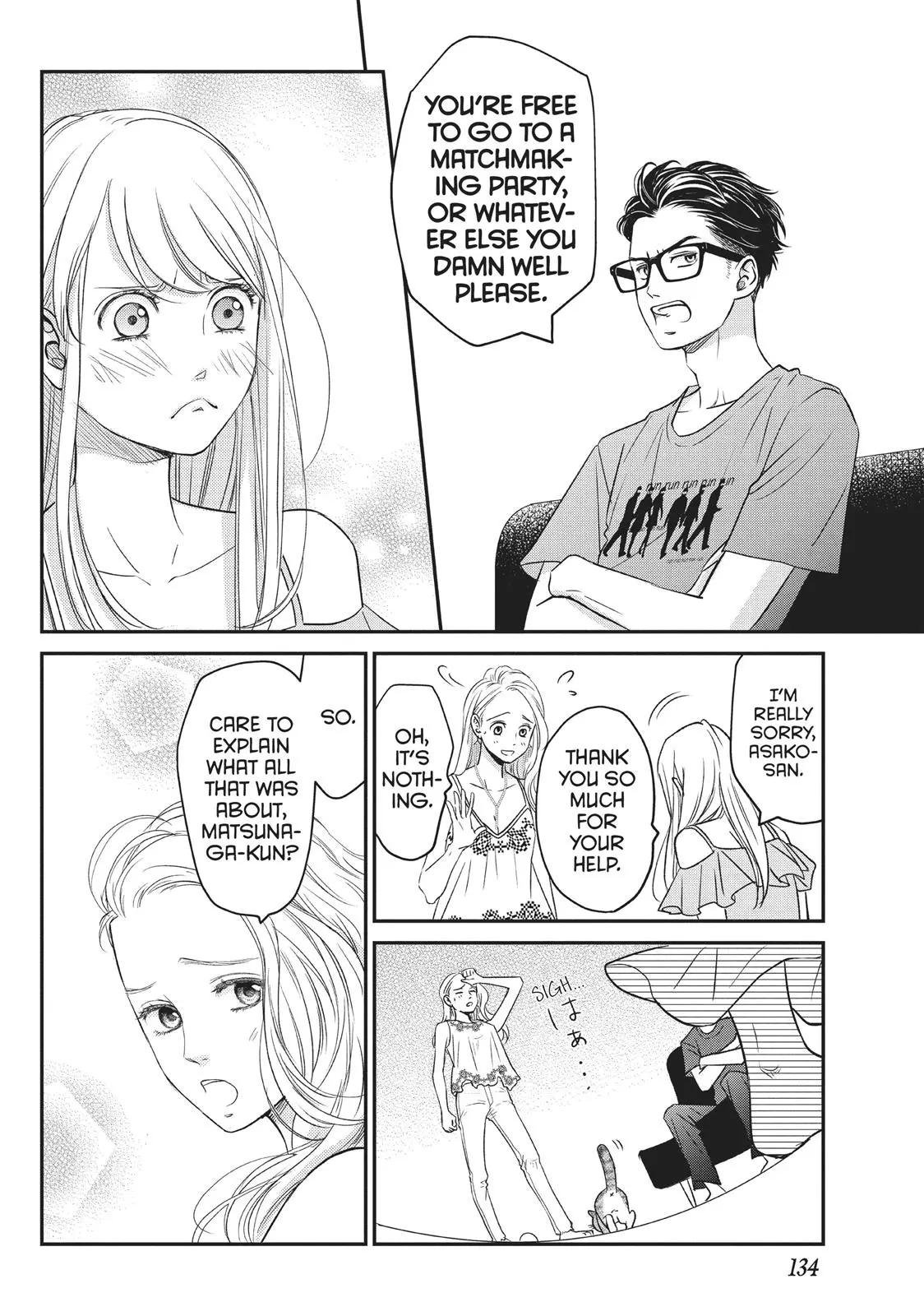 Living-Room Matsunaga-san - Chapter 8 - Page 14
