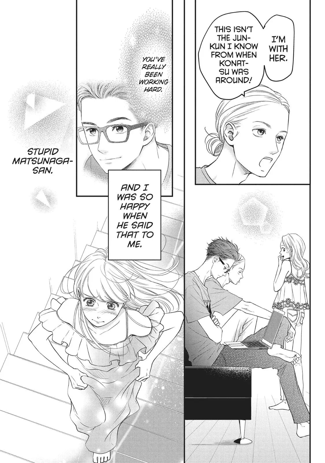Living-Room Matsunaga-san - Chapter 8 - Page 15