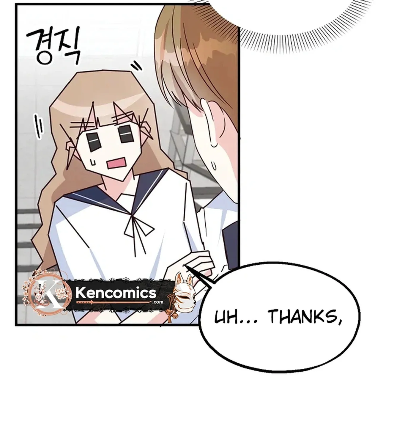 I Only Love Hana - Chapter 32 - Page 3