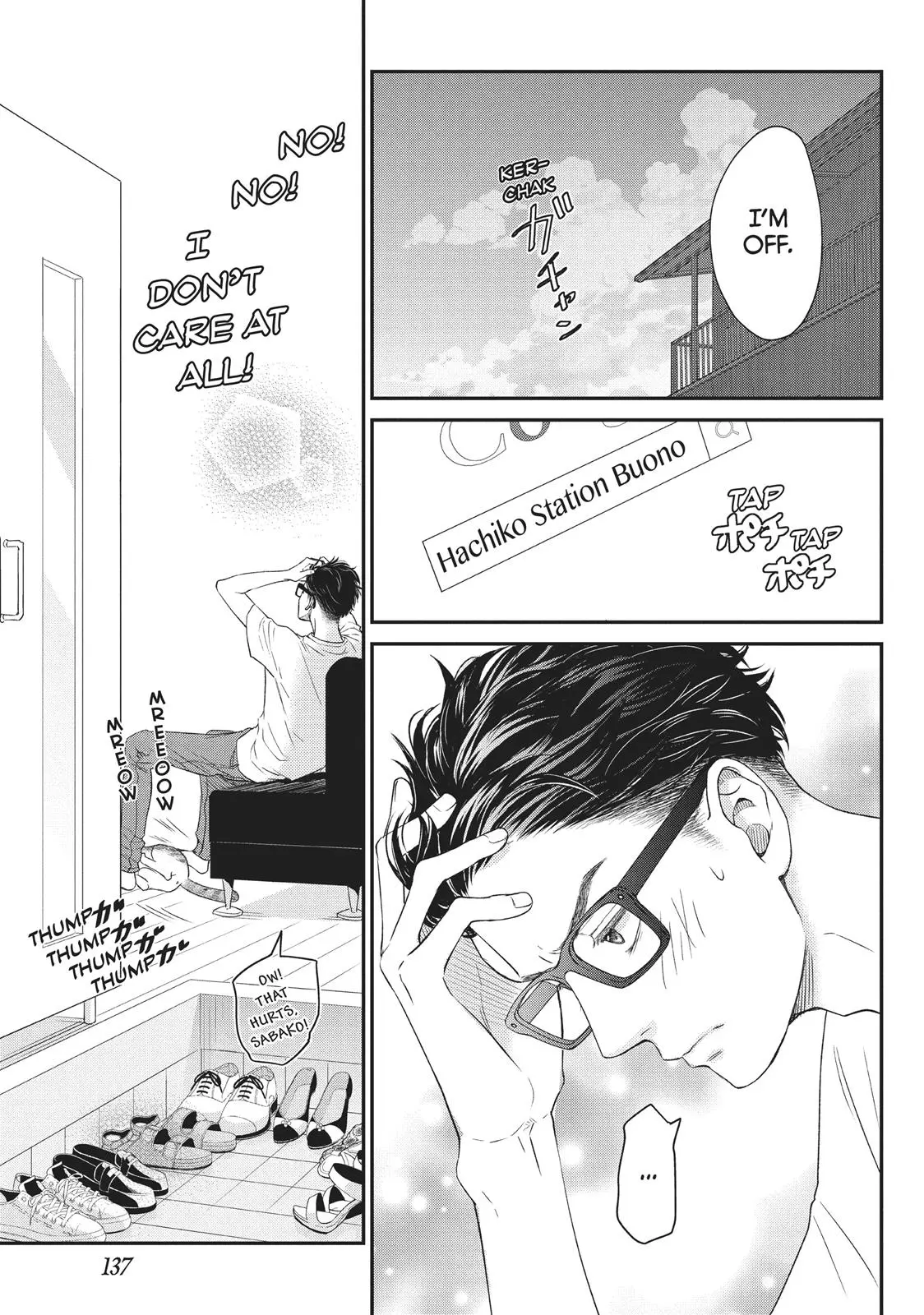 Living-Room Matsunaga-san - Chapter 8 - Page 17