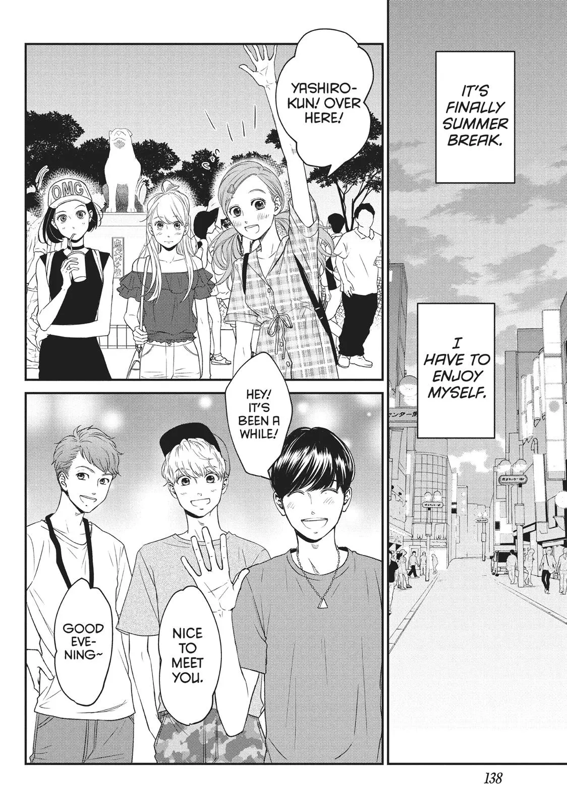 Living-Room Matsunaga-san - Chapter 8 - Page 18