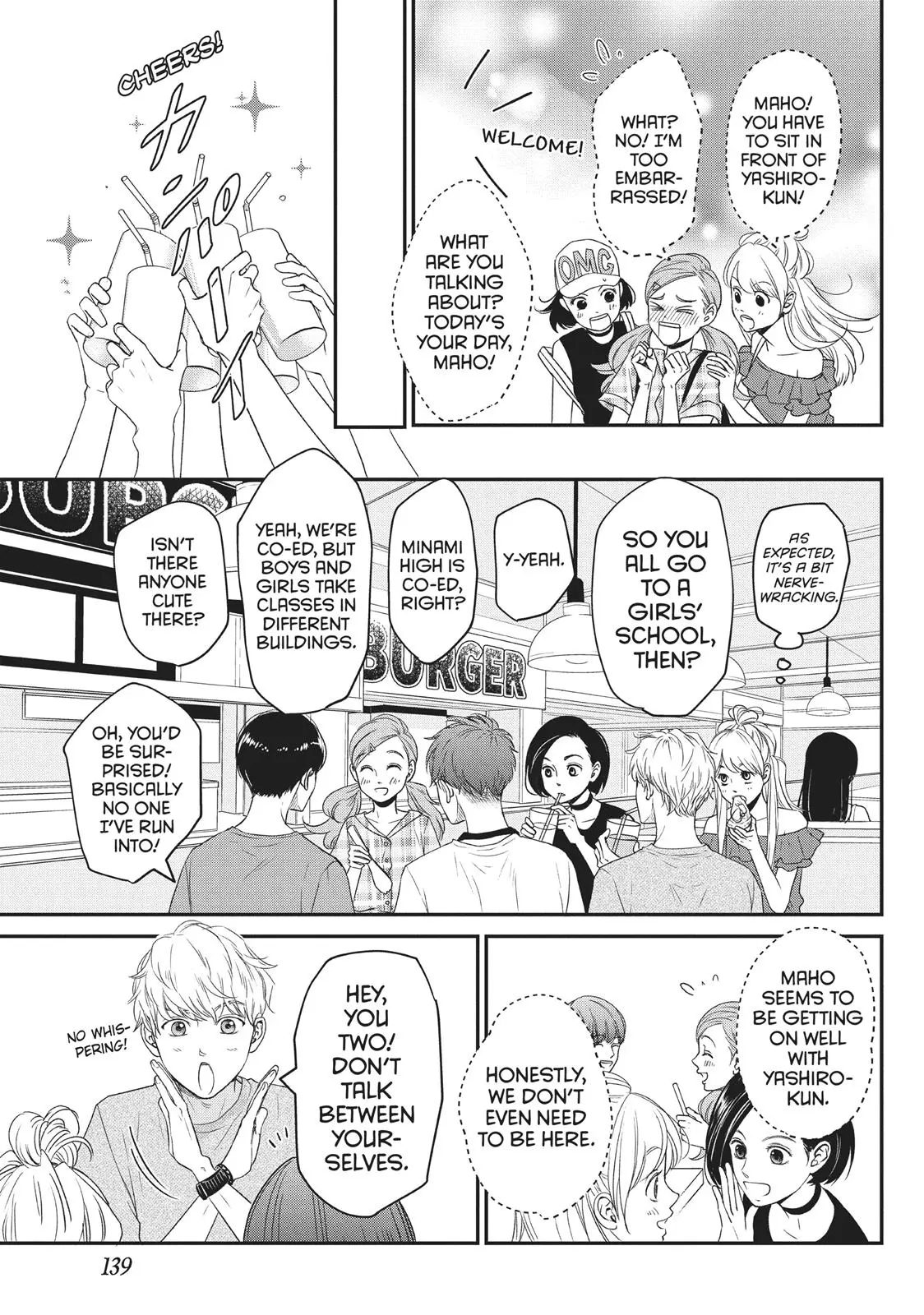 Living-Room Matsunaga-san - Chapter 8 - Page 19