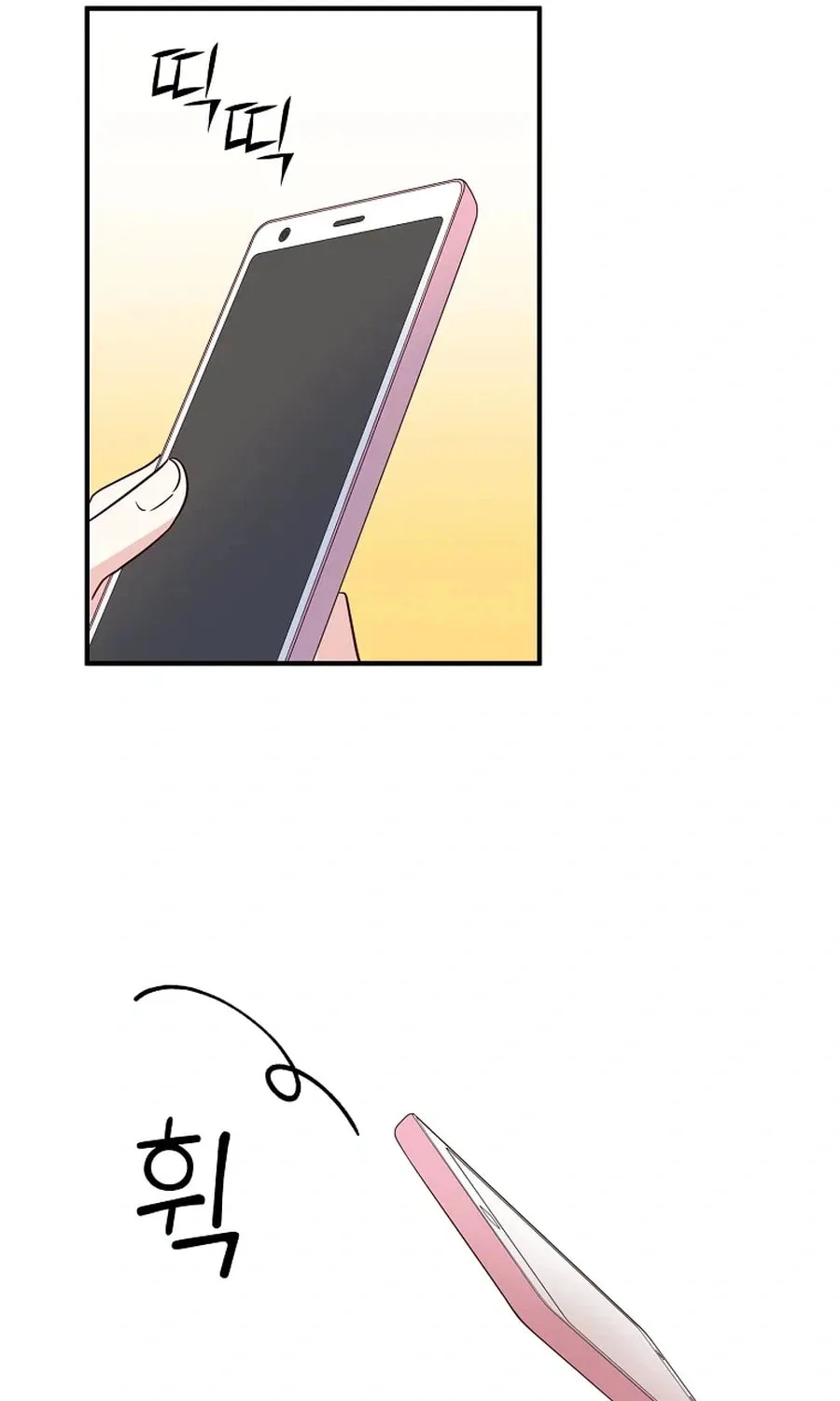 I Only Love Hana - Chapter 32 - Page 32