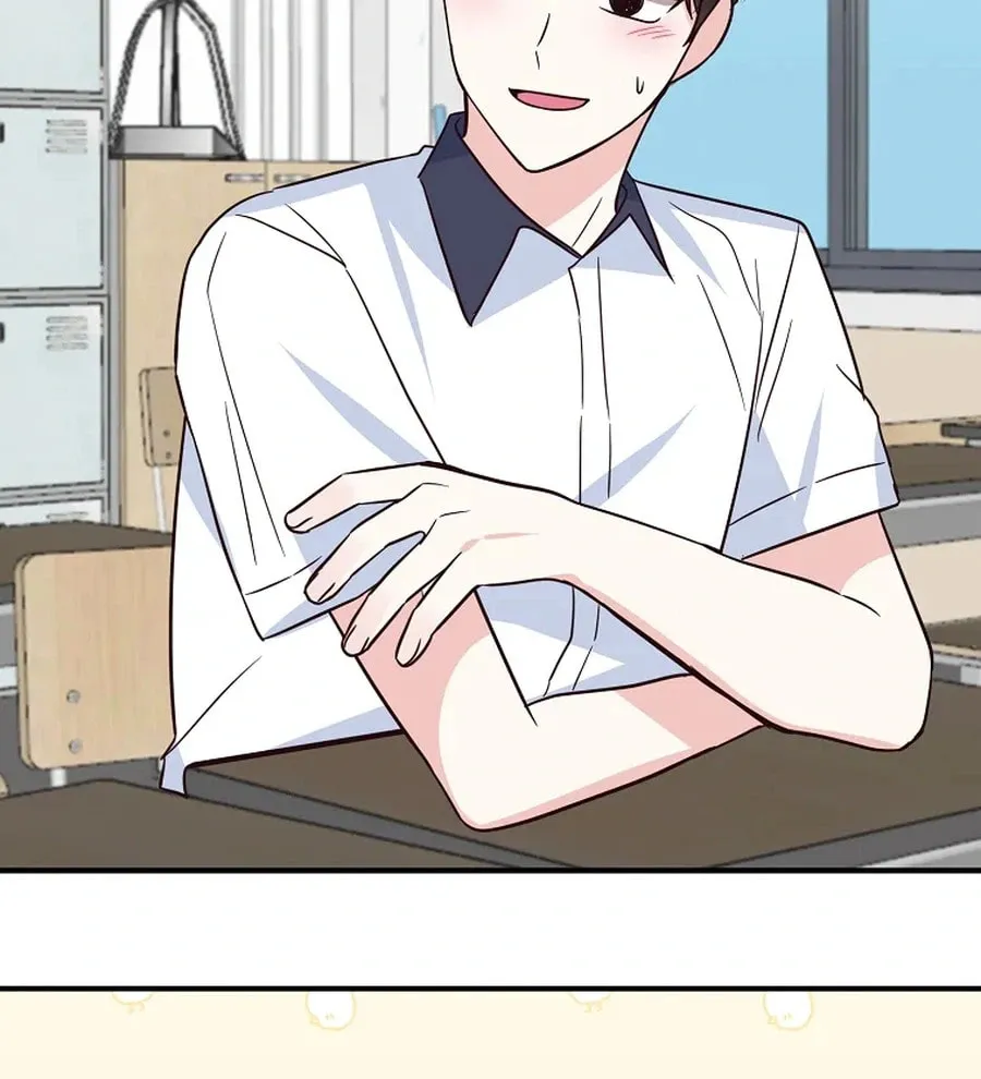 I Only Love Hana - Chapter 32 - Page 42