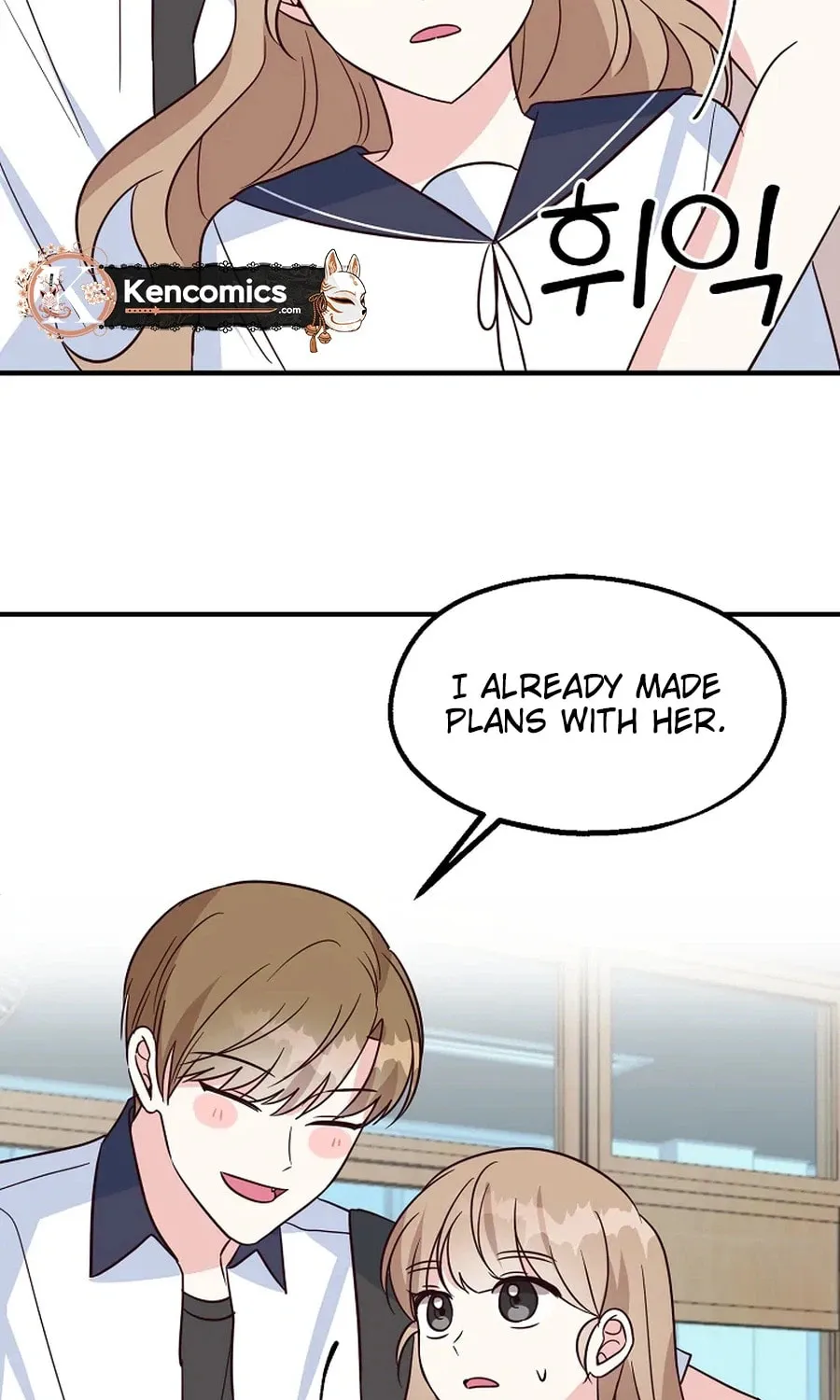 I Only Love Hana - Chapter 32 - Page 47