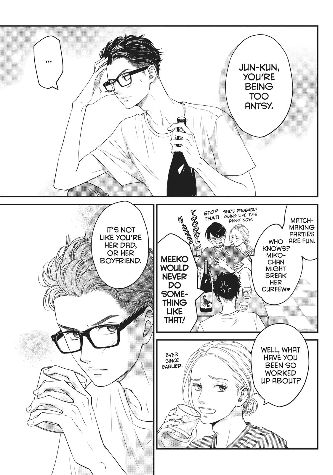 Living-Room Matsunaga-san - Chapter 8 - Page 21